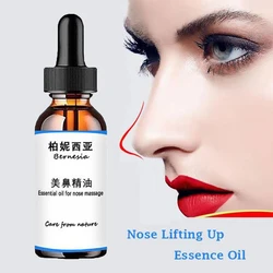 Nose Up Heighten Rhinoplasty Oil Nose Up Whitening Cream Nasal Bone Remodeling Pure Natural Care Thin Smaller Nose