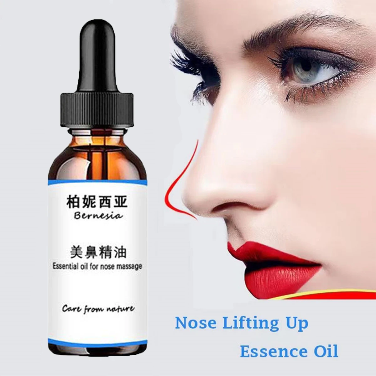 Nose Up Heighten Rhinoplasty Oil Nose Up Whitening Cream Nasal Bone Remodeling Pure Natural Care Thin Smaller Nose