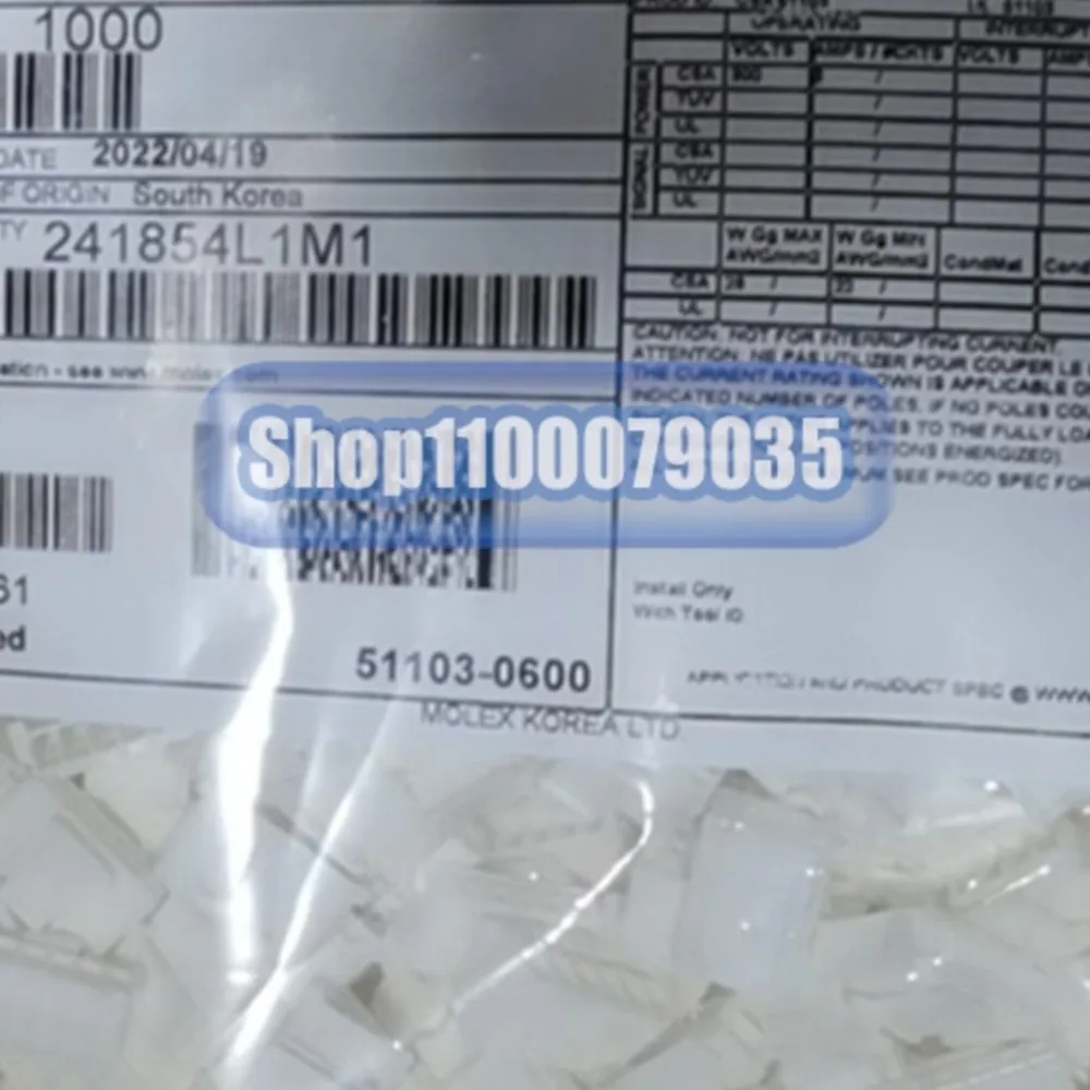 

100 шт./лот 51103-0600 6185-5221 62253-2 7114-1305 7157-7811-80 929967-1 929990-1 разъем новый оригинальный