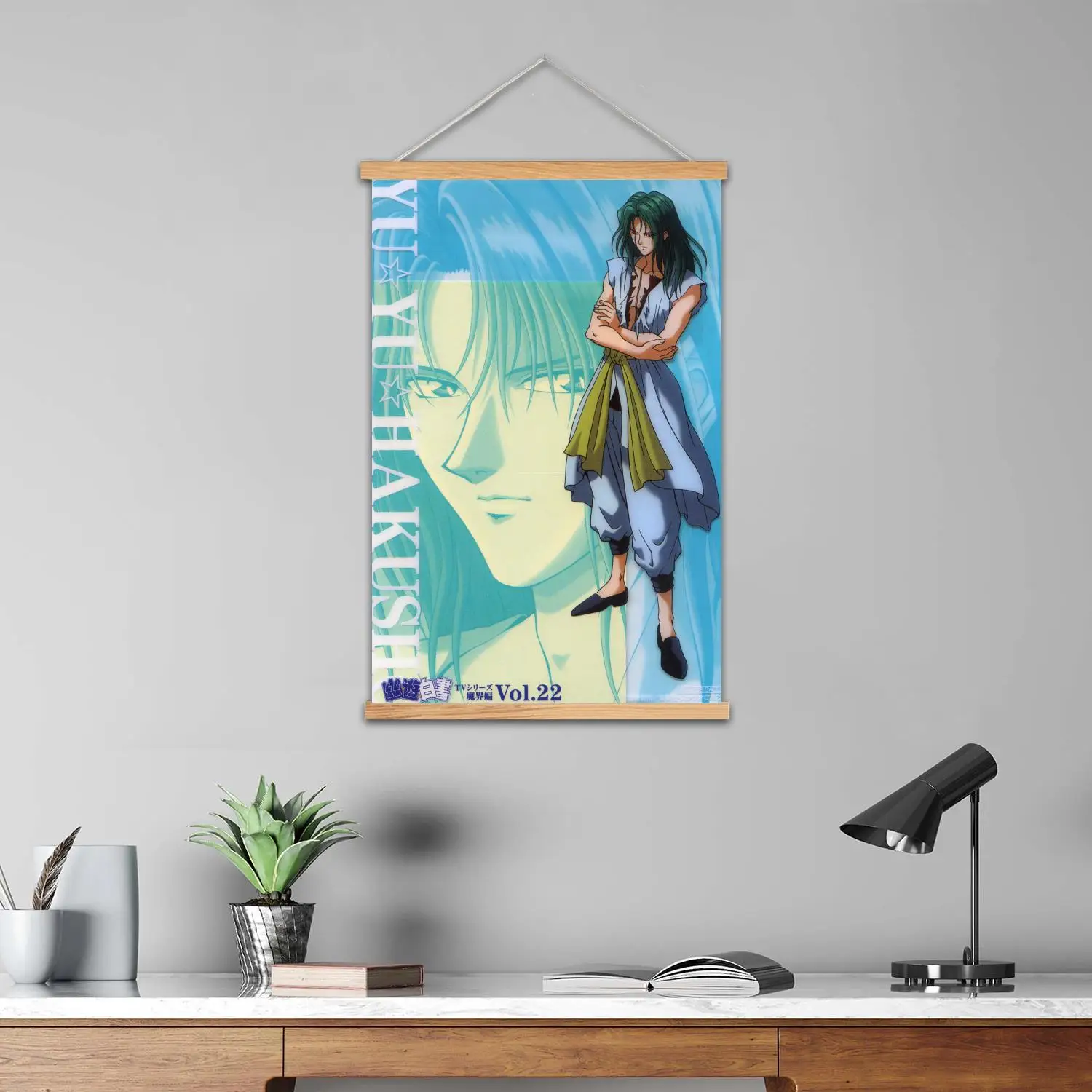 yuyu hakusho cartoon Framed Wall Painting Canvas Art Poster and Wall Art,  Modern Family Bedroom Decor,Decorative painting