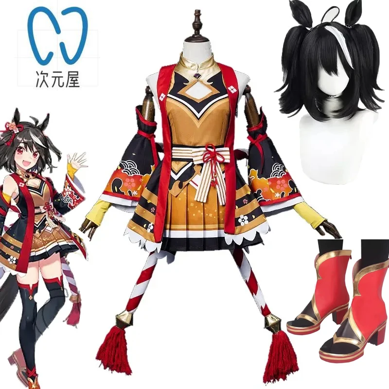 Umamusume Pretty Derby Cosplay Kitasan Black Cosplay Costume Horse Racing Uniform Lovely Clothes Kitasa Shoes Wig For Hall