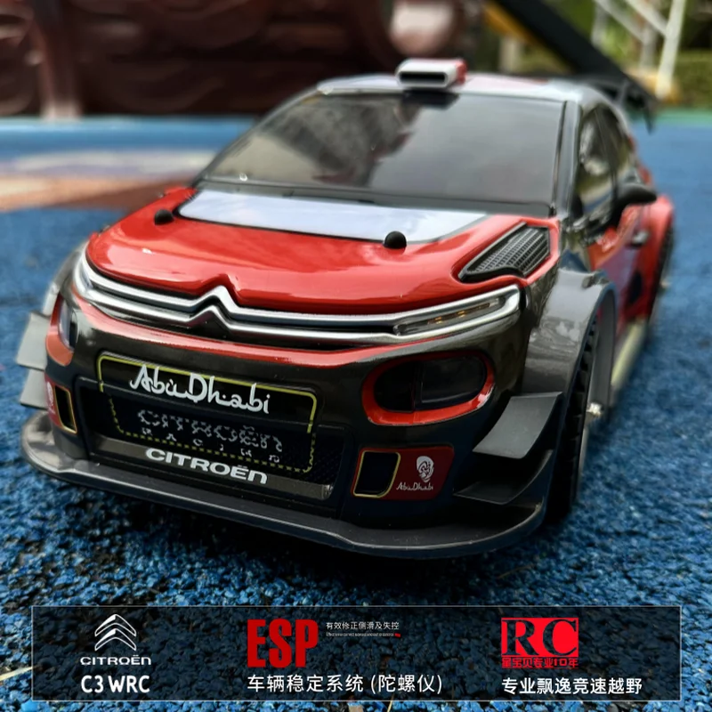 

Meijiaxin 14303 Дрифт-автомобиль, раллийный автомобиль с плоским ходом, бесщеточный пульт дистанционного управления, радиоуправляемый автомобиль, профессиональный высокоскоростной внедорожник для мальчиков