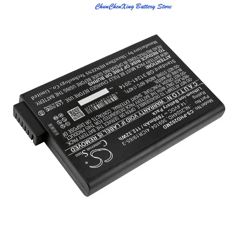 Replacement 7800mAh battery for Artisan PMS Lasair II 310 310B 350L 550L  For Esaote MyLab 25 30 Gold Alpha Gamma