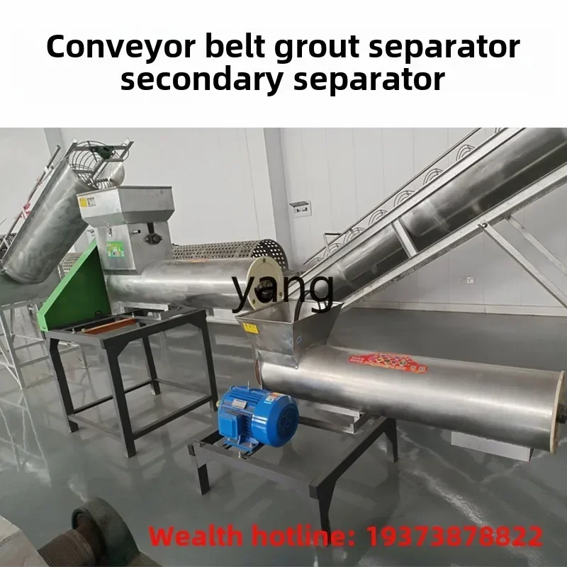 LTT Processing Line Fine Filtration Vacuum Dewatering Slurry Separation Finished Product Machinery