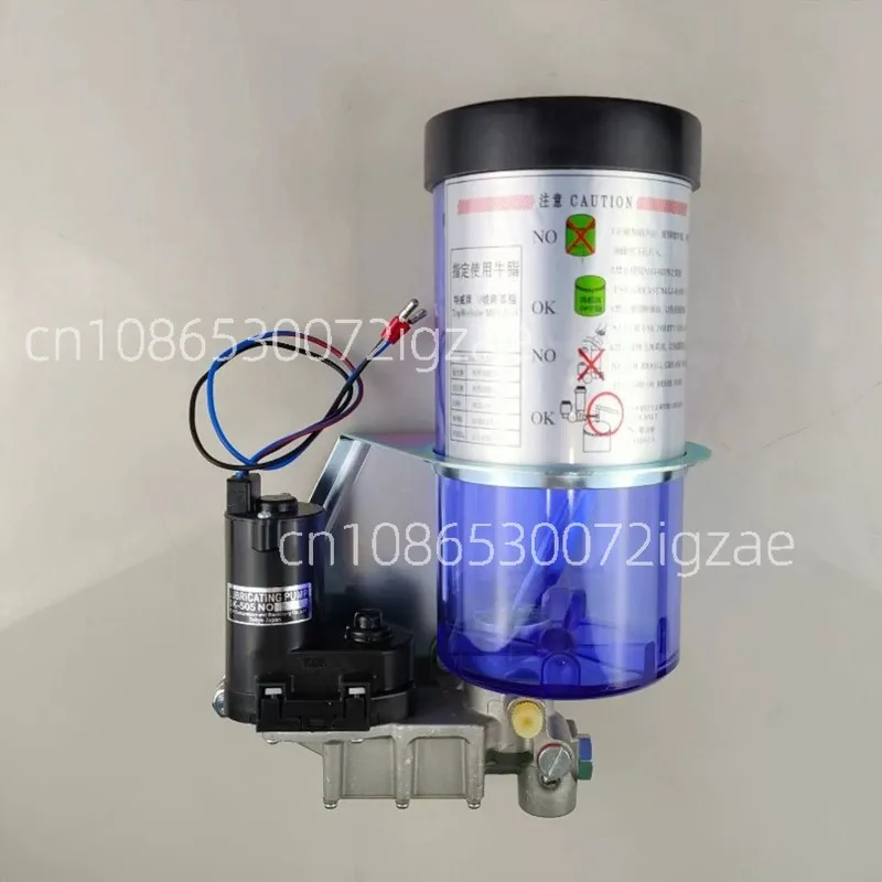 SK-505 electric butter pump, electric lubrication pump 24V punch fully automatic