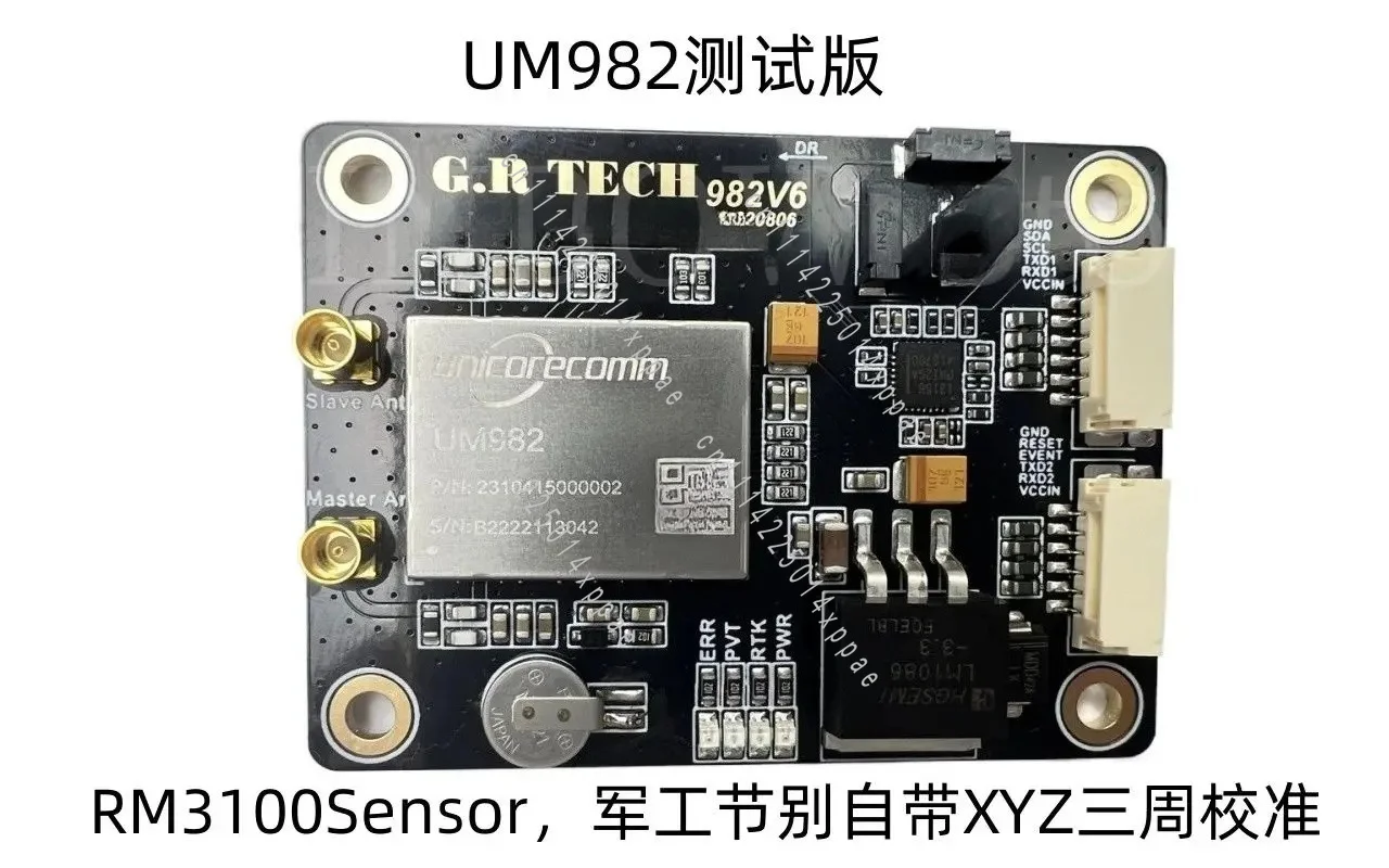 Full Frequency Positioning, Directional RTK, Refuse To Dismantle S Brand New Original UM982 and Xinxingtong Module, Full System