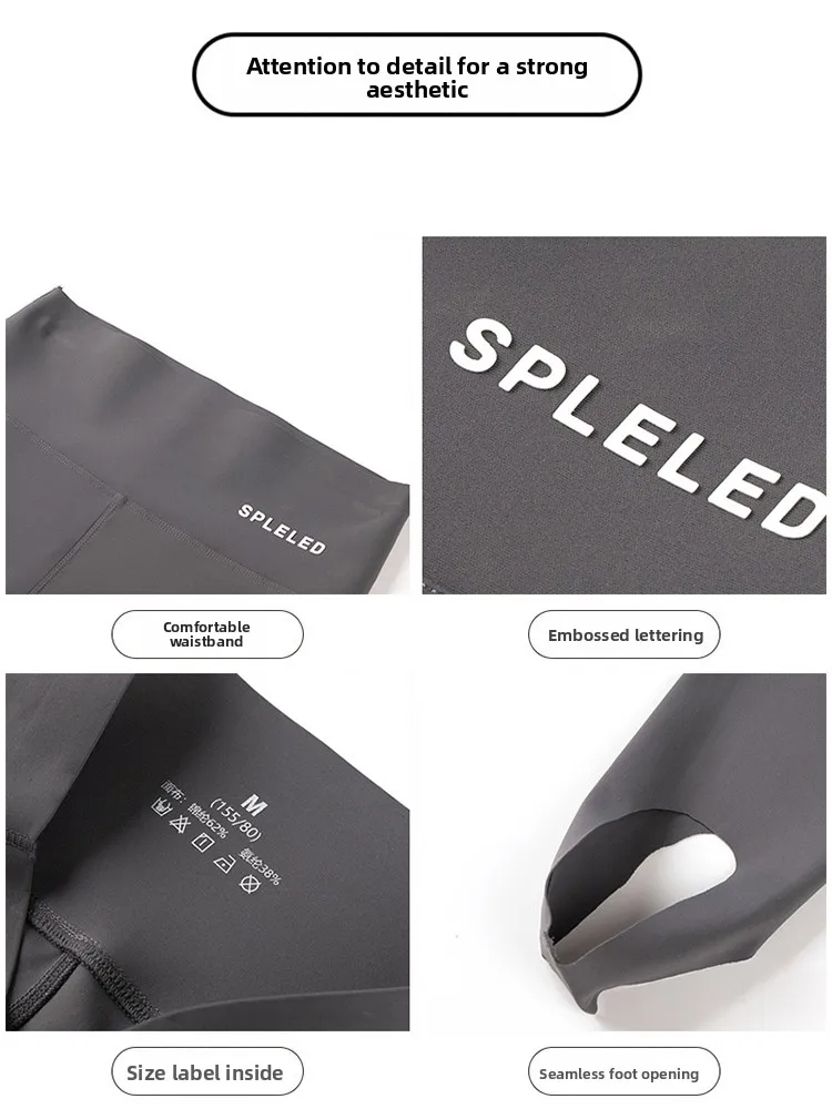  Color Ice Silk Yoga Pants High Waist Thin ark Skin Fitn Trousers Women's Summer New Sle Breathable Stretch Pants