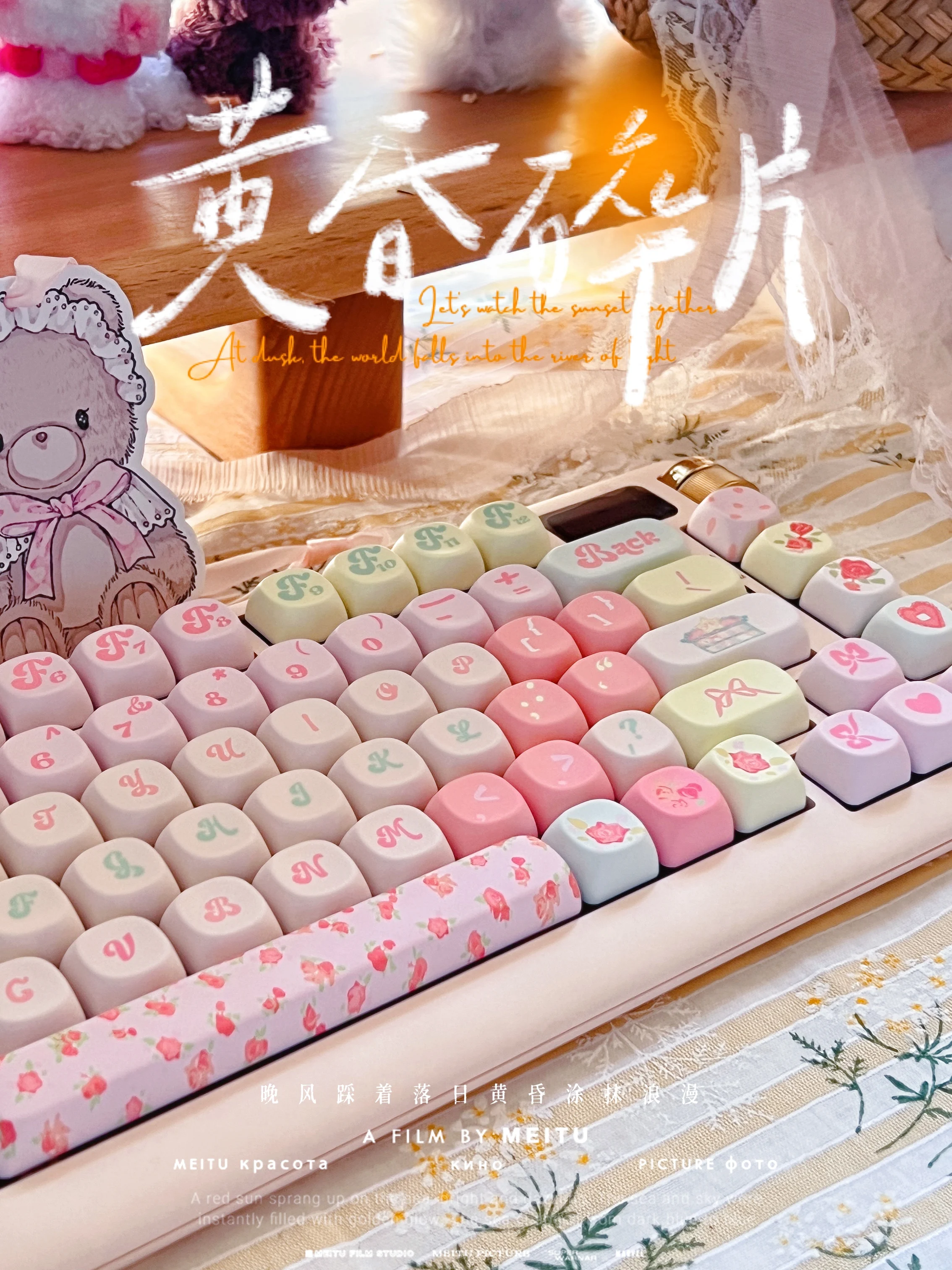 132 Keys Pink Keycap Rose Ice Dream PBT XOA Sublimation Customized Keycap Diy Mechanical Keyboard Butterfly Festival Keycaps