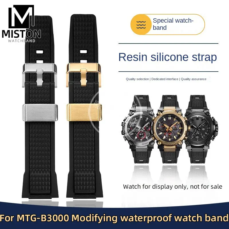 

For Casio MTG b3000 watch band men's G-SHOCK MTG-B3000B/BD resin silicone watch strap new TPU bracelet modification accessories