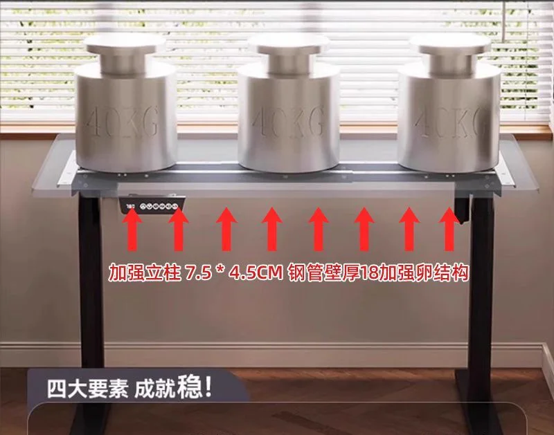 Thumbnail 4 - #24 Top Standing Desks Picks for Every Budget