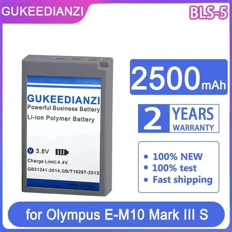 

Запасная батарея GUKEEDIANZI, модель BLS5 2500 мАч для Olympus, BLS-5 EM10 Mark III PEN S E-M10/IV/II