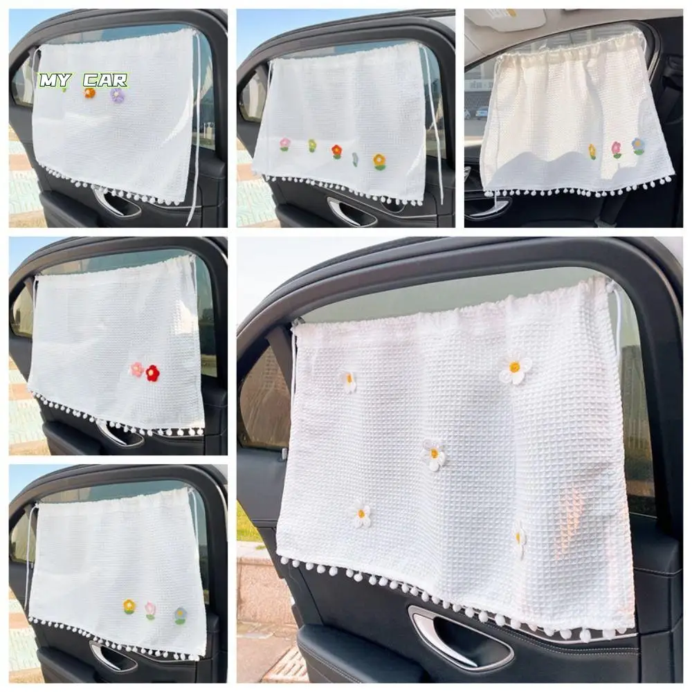 

UV Protection Car Sunshade Curtain Car Curtain Waffle Cloth Flower Car Blackout Curtain Flower Universal