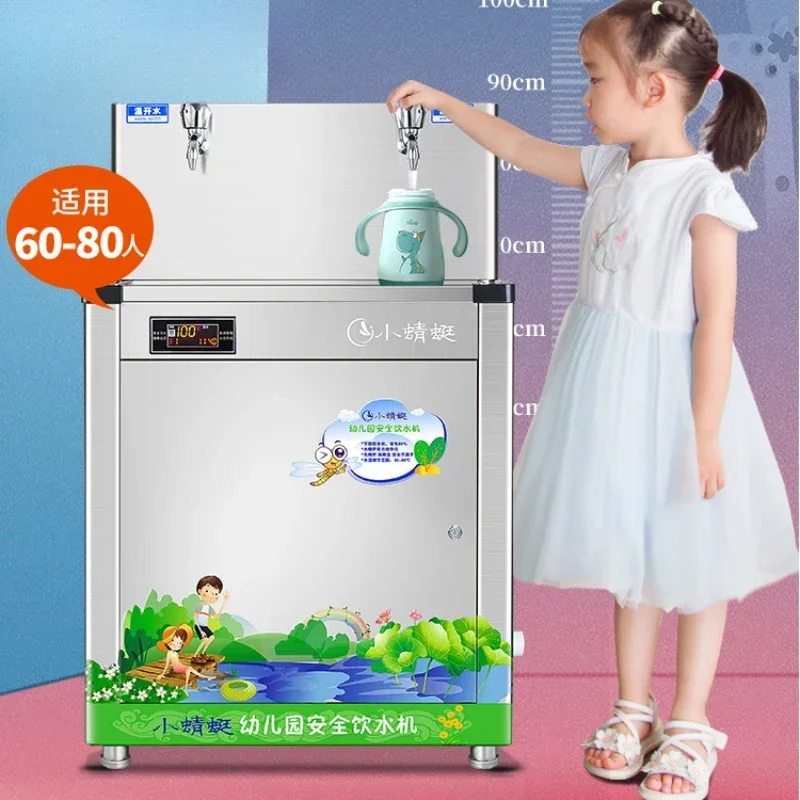 

school filtration commercial stainless steel constant temperature upright boiling water dispenser