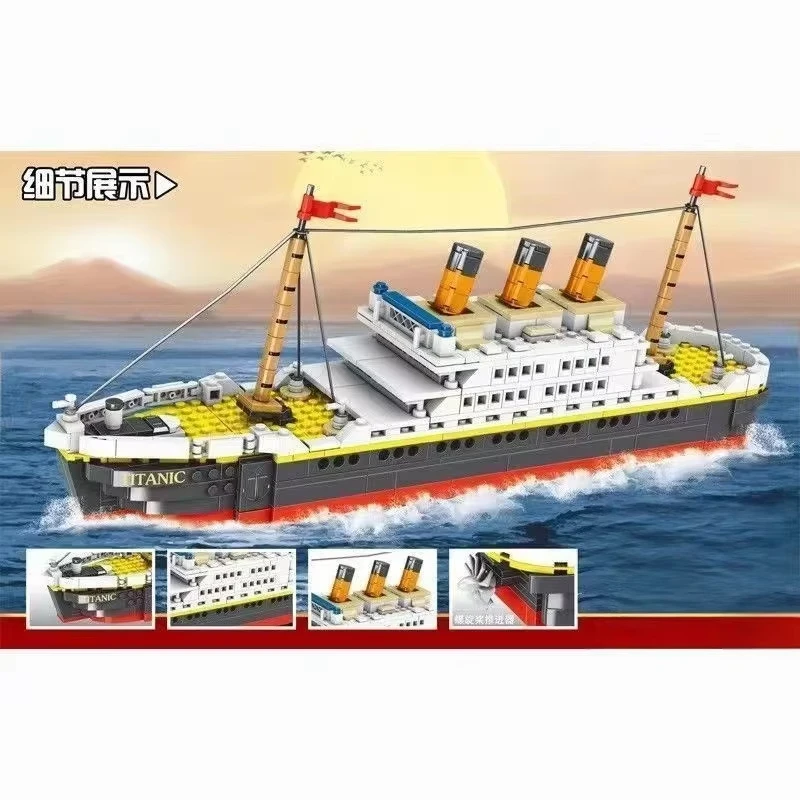 Строительные-блоки-Титаник-586-шт-модели-кирпичей-декоративные-украшения-праздничные-подарки-для-взрослых-и-детей