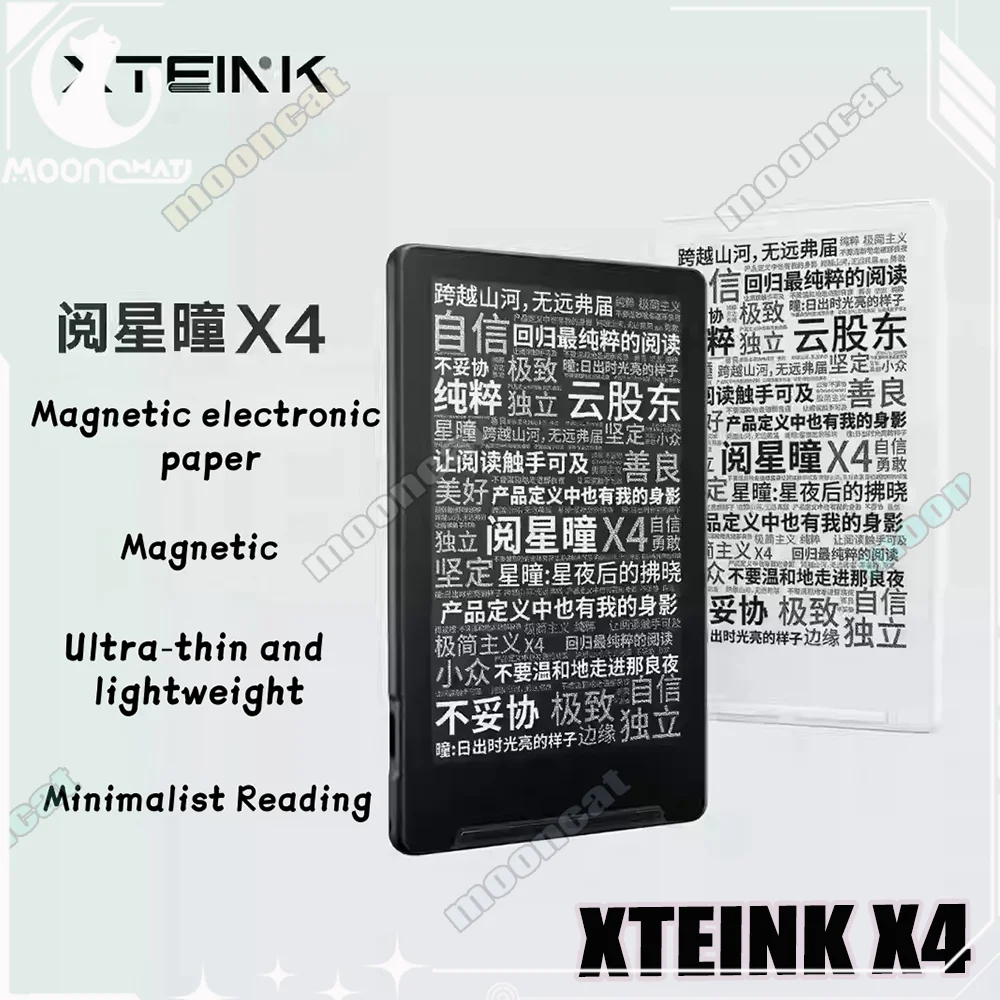 Xteink X4 E-Book Reader Inktscherm Magnetisch Lichtgewicht 4,3-inch 220ppi Draagbare E-Book Reader Ultradun 16gb Cadeau - afbeelding 2