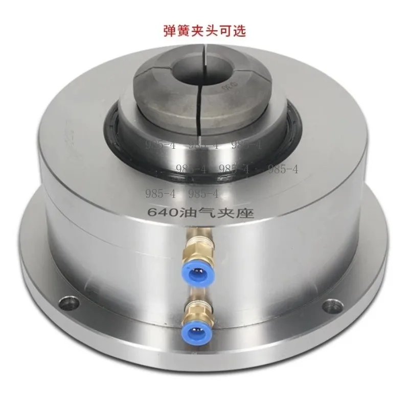 640 Gas-Liquid Pressure Clamping Base, Vertical Hollow Fixed Base for Bench Machining Center
