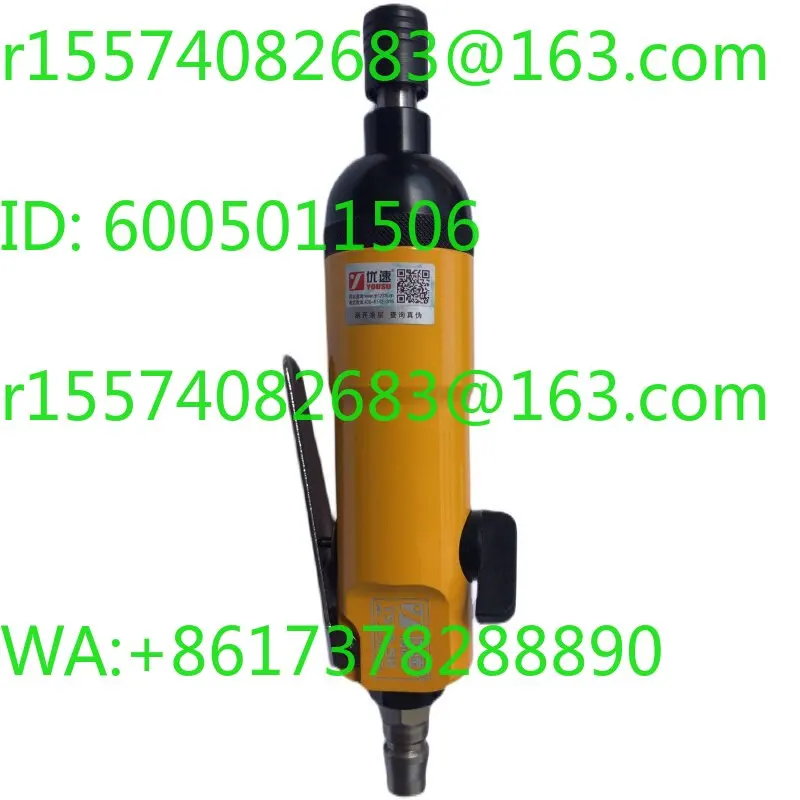 Durable pneumatic strong torque straight head forward and reverse gun type industrial grade small 12HKV5.5H wind batch