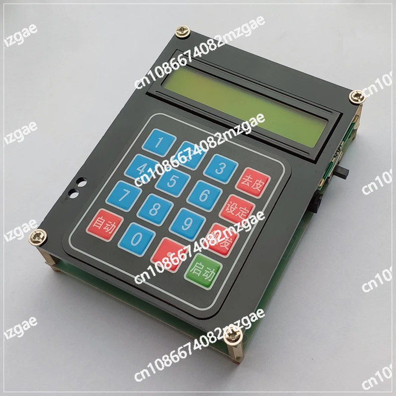 Liquid automatic quantitative  controller main board weight control filling machine, sub-filling electronic scale weighing