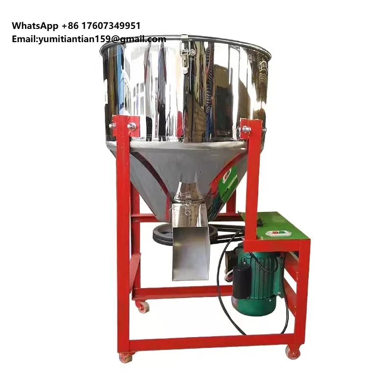 

Высокоэффективный мощный смеситель для кормов для животных, рыбы и птицы