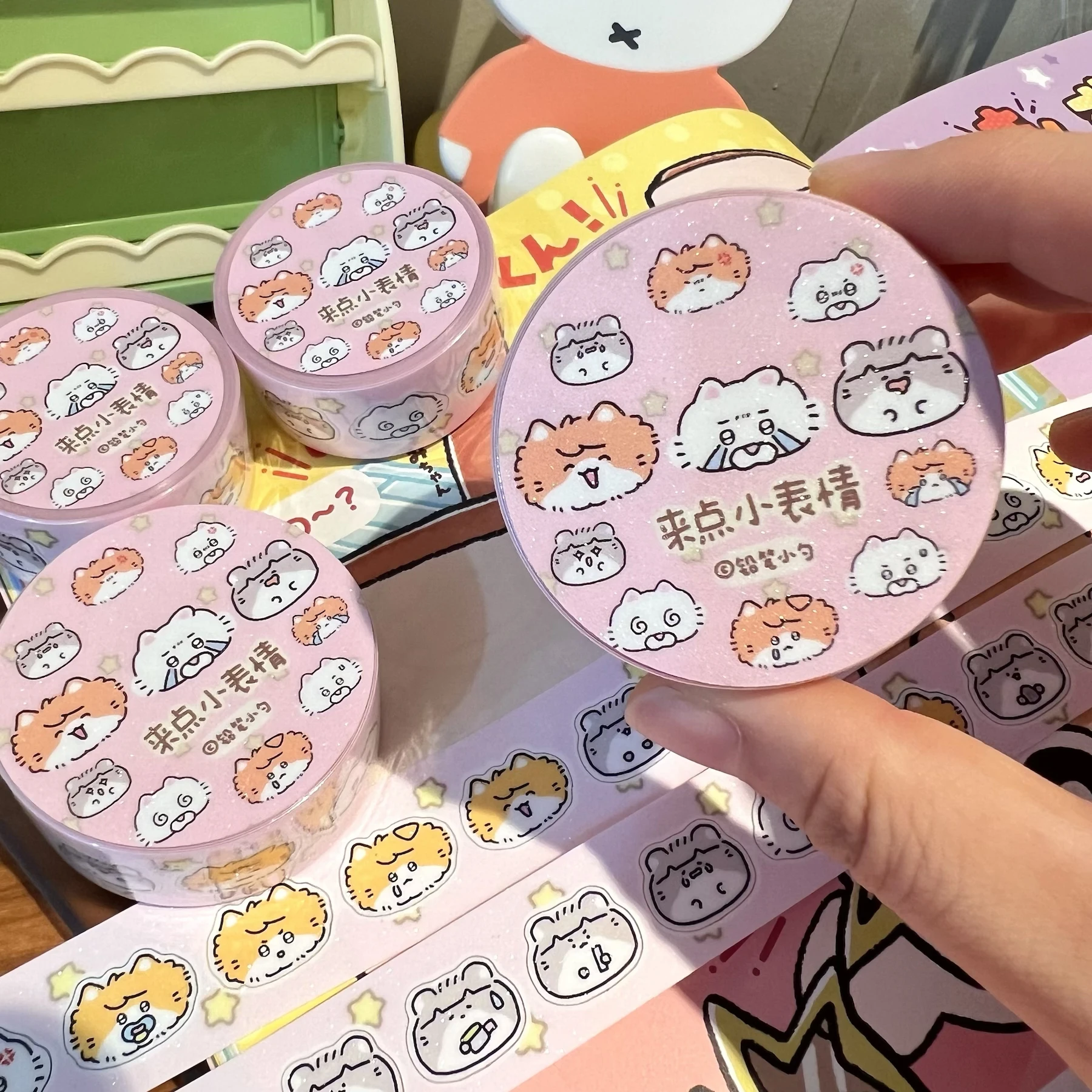 

Прекрасные животные, маленькие выражения, высечки, ленты васи, принадлежности для рукоделия, сделай сам, скрапбукинг, изготовление карт, декоративная наклейка с планом