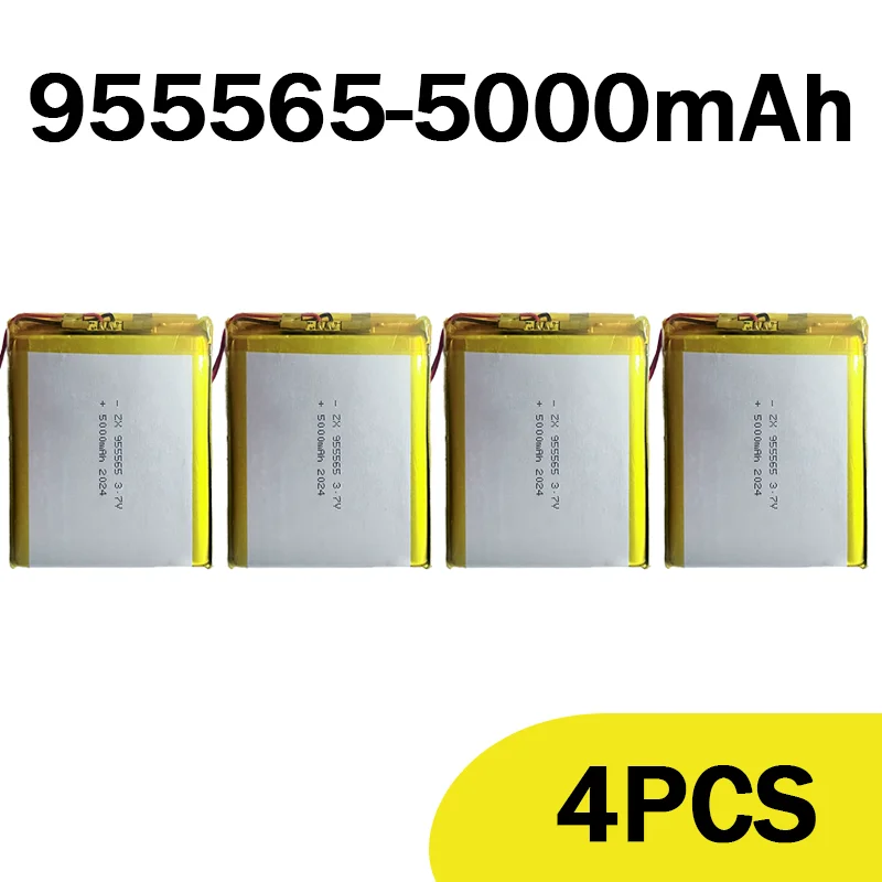 イメージ画像 3.7V 5000mAh Li-Po Battery 955565 for Tablet