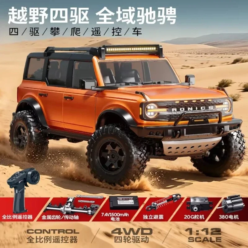 Hongxing 1 12 4 Door Full Prop - Outdoor Adventure Vehicles review and price