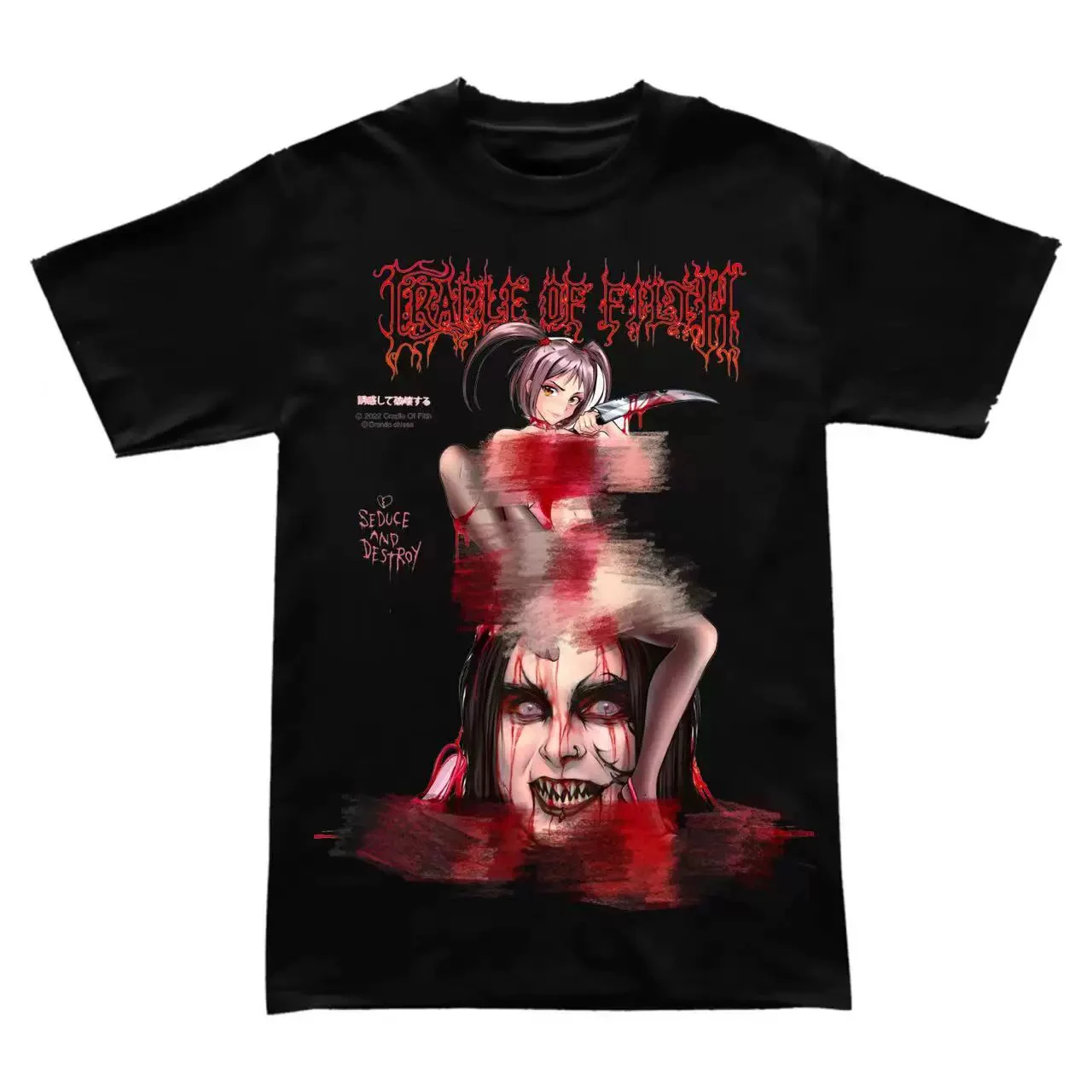 Cradle of Filth Chiesa Seduce and Destroy Band Graphic T-Shirt Cotton Men Women Streetwear Tee