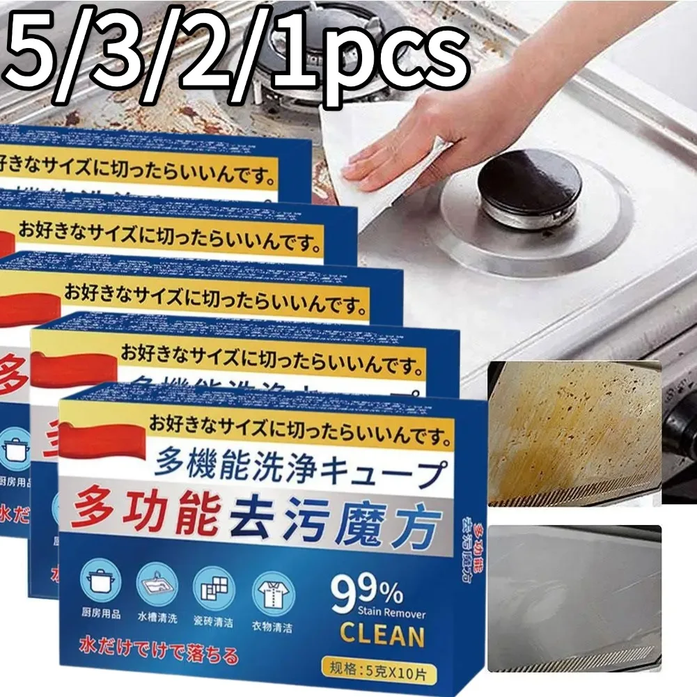 Universelle multifunktionale Bio-Enzym-Reinigungs-Brausetabletten, Waschmaschinen-Reinigungstabletten, Haushaltsreinigungstabletten