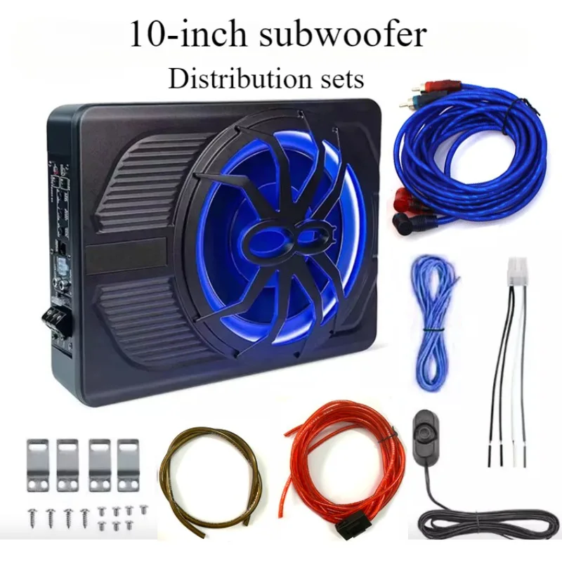 10 Inch RMS120w Car Audio Subwoofer Under Seat DC12v Amplified Car Subwoofer Co-pilot Subwoofer with Amplifier Audio System