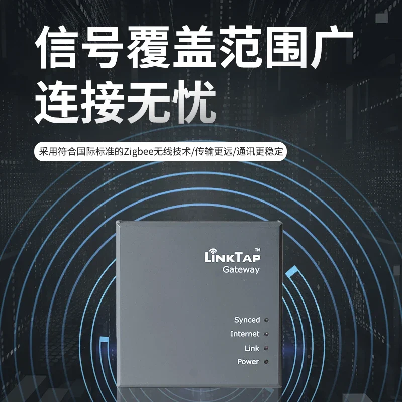 wireless automatic micro-spray drip irrigation  remote mobile phone timing control watering device