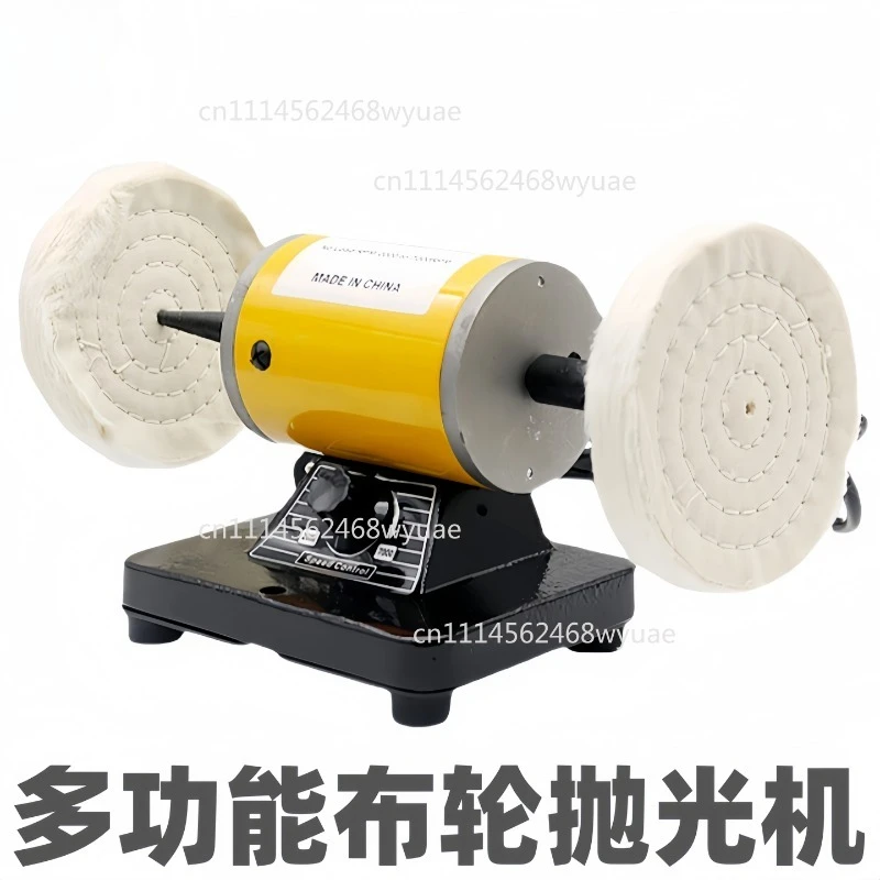 Multifunctional miniature desktop polishing machine grinding table double shaft machine adjustable speed with cloth wheel