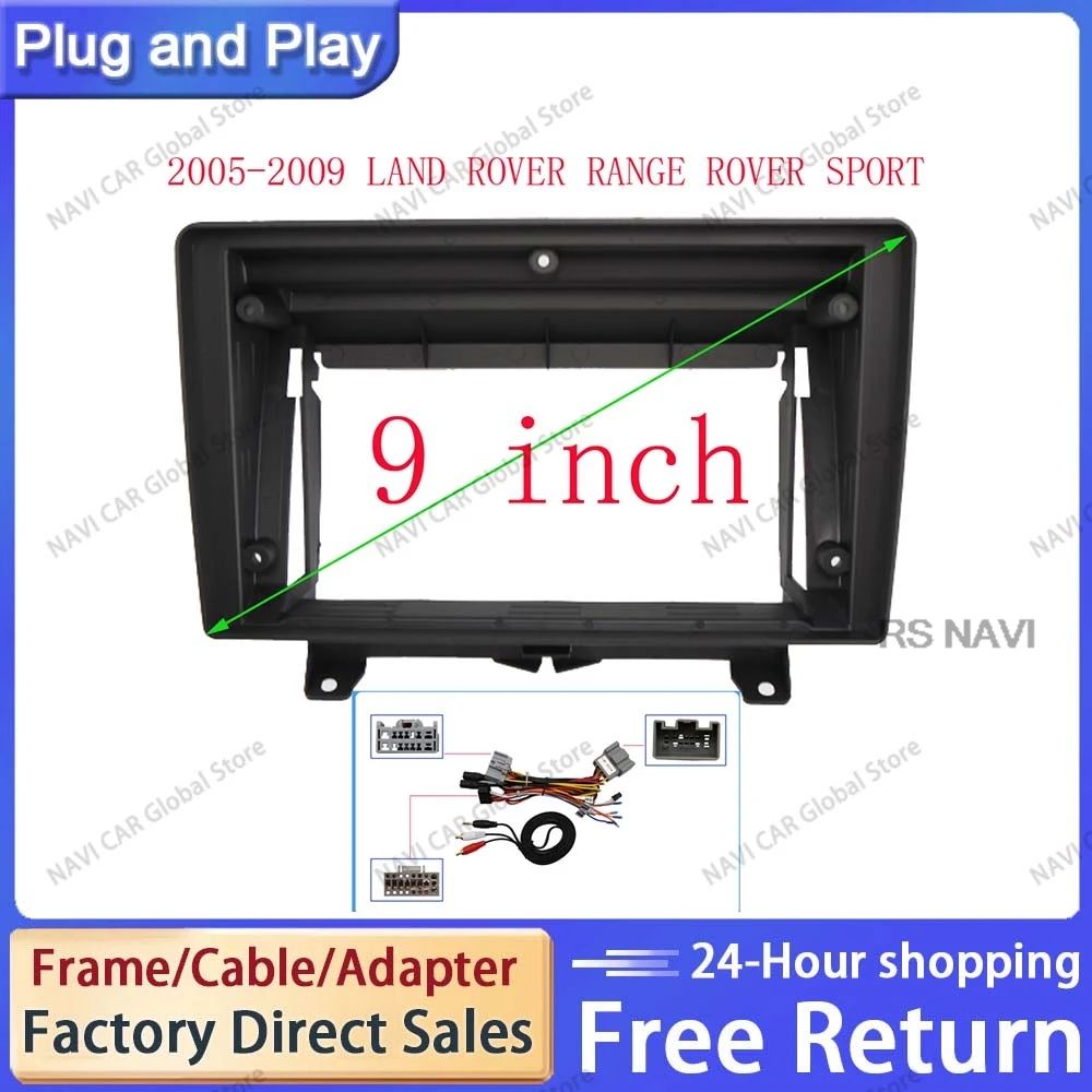 NAVI For Land Rover Range Rover Sport 2005 2004-2009 Android Car Radio Panel Mount Fascia Frame Optional Accessories Power Cord