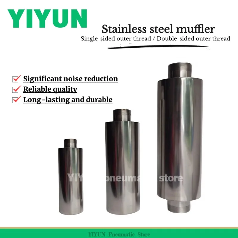 

YIYUN глушитель из нержавеющей стали vortex, вакуумный насос высокого давления G1,2/1,5/2,5/3/4 дюйма, полностью сварный