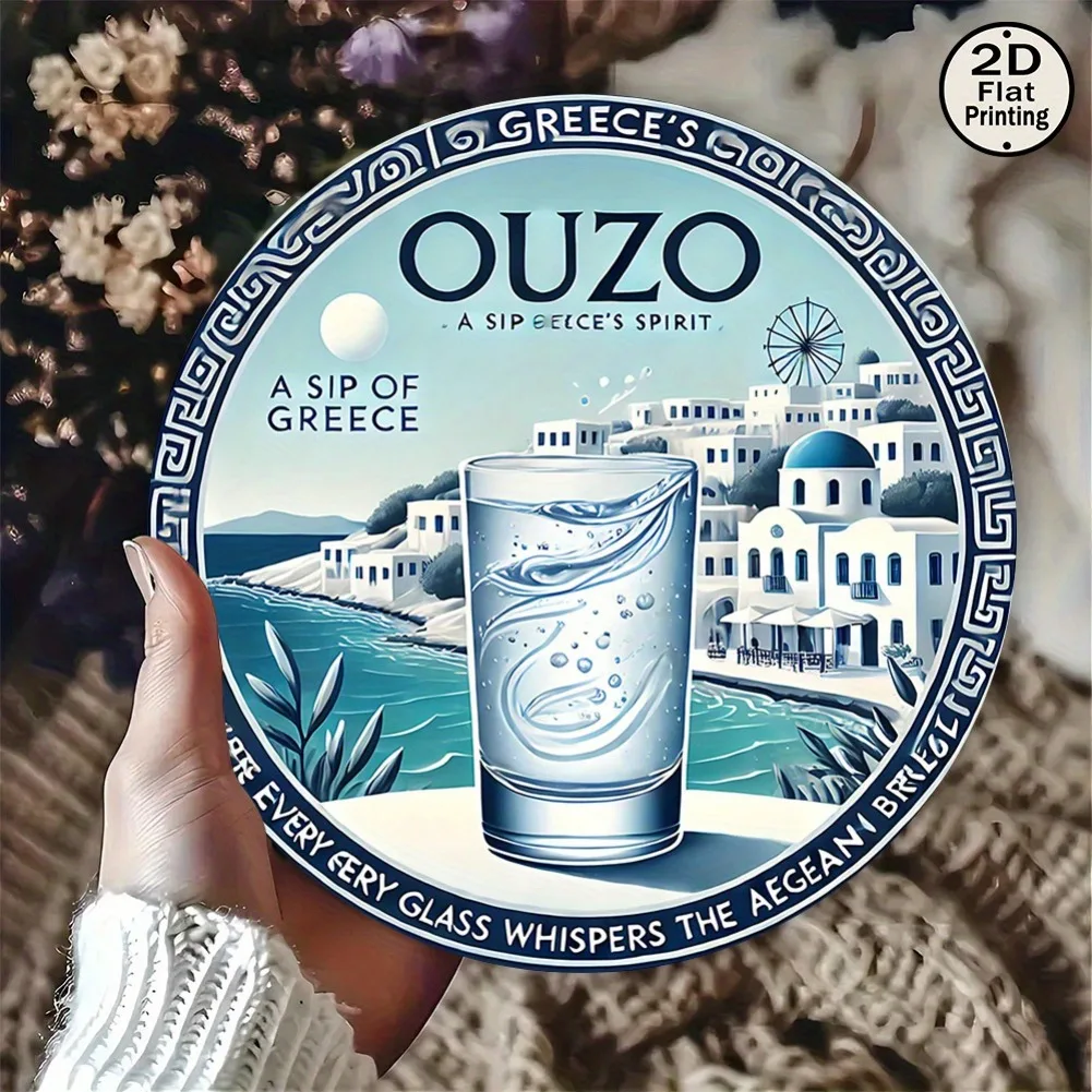 Vintage Greek Ouzo Iron Wall Art, 2D Flat 8x8 Inch Round Sign with Greek Key Design, Mediterranean Style Decor, Pre-Drilled