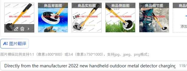 

Directly from the manufacturer 2022 new handheld outdoor metal detector charging waterproof gold treasure hunt detector