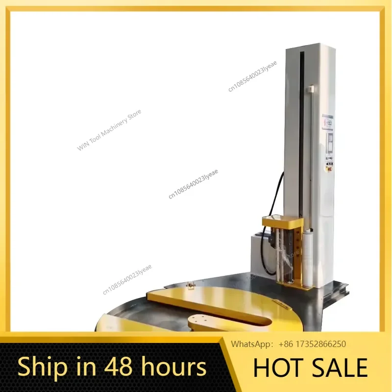 QK Industrial M-type Pallet Winding & Stretching Film Wrapping Machine Bottom Pallet Packaging Machine 1.5kW 220V