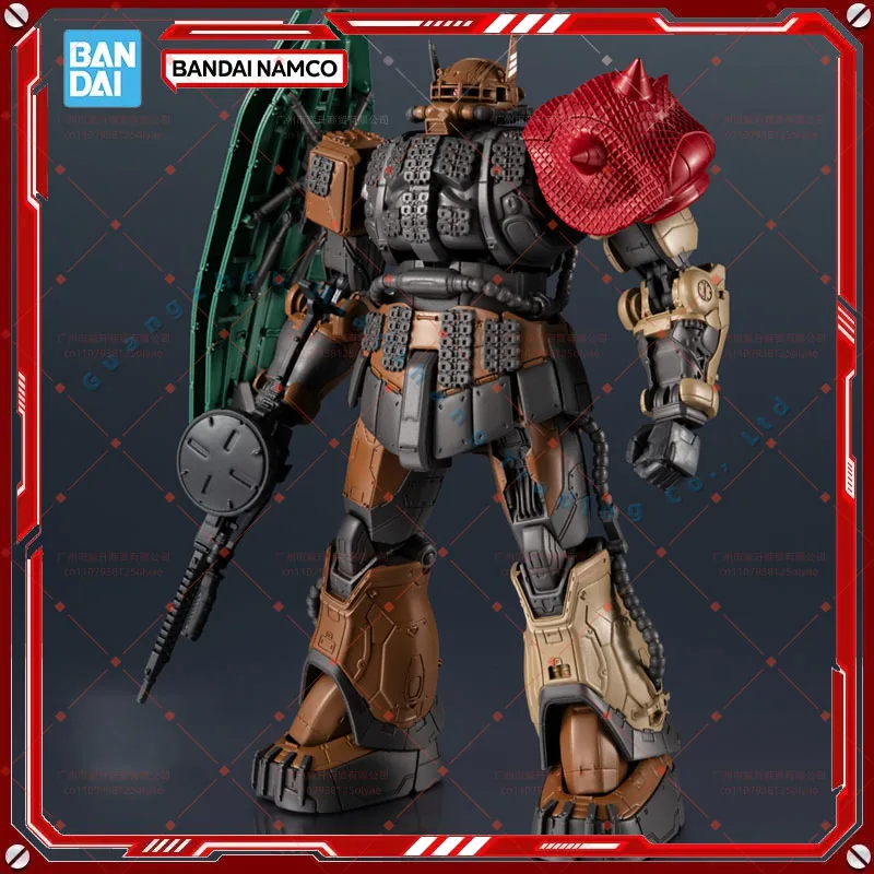 Genuine Bandai Gund…