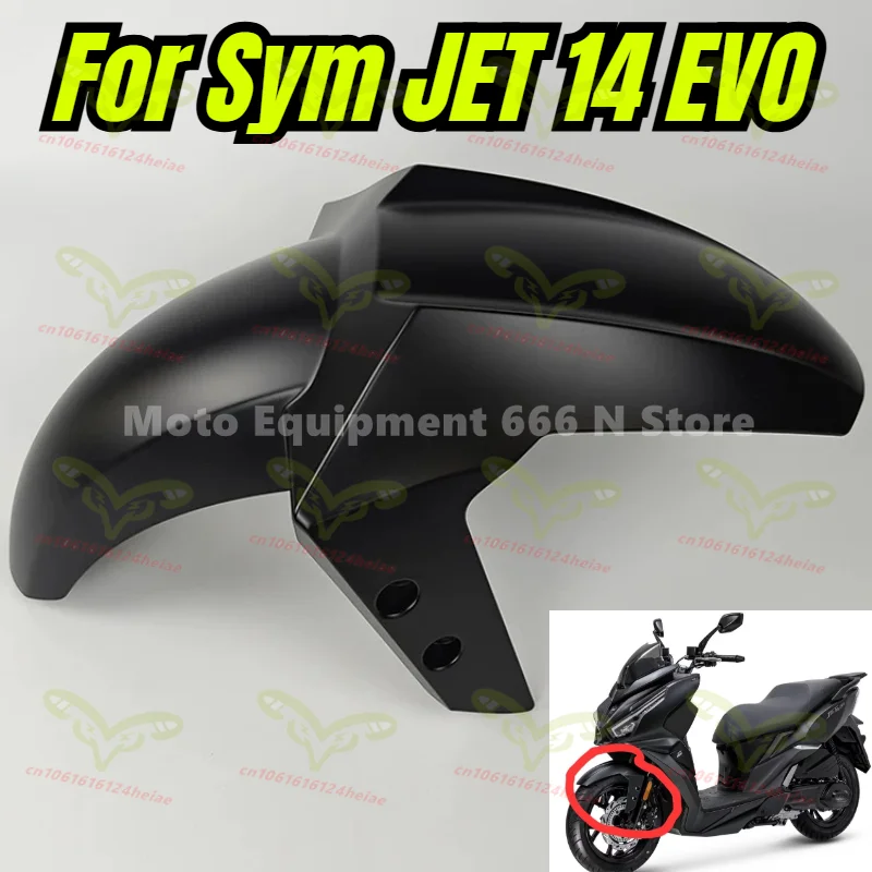 

For Sym JET 14 EVO Motorcycle Front Fender Cruiser 150 XS150T-9C Mud Plate 2023