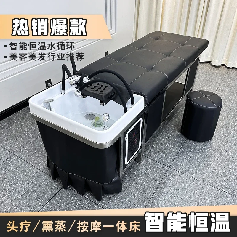 shampoo bed barber shop special hair salon beauty salon massage water circulation fumigation with water heater integrated