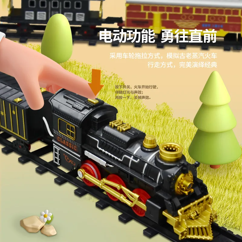 Simulated Electric Rail Train Children's DIY Train Set AA Battery Drive With Sound Effects Electric Tracks Toys Kids Gift