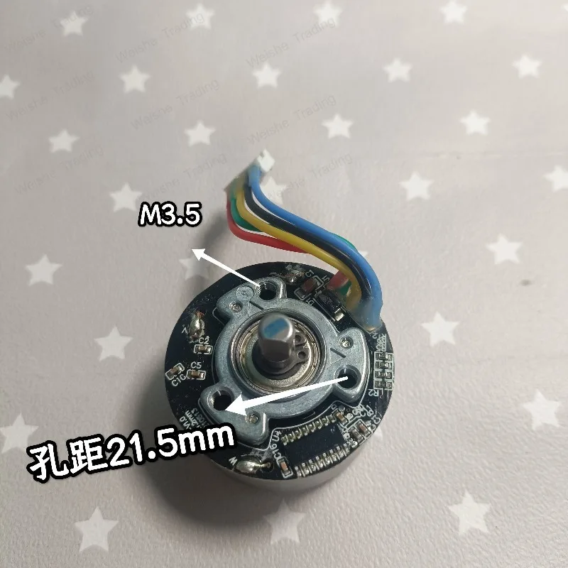 Miniature Fascia Gun Brushless Motor 7.4V High Torque External Rotor Brushless, Positive and Reversed