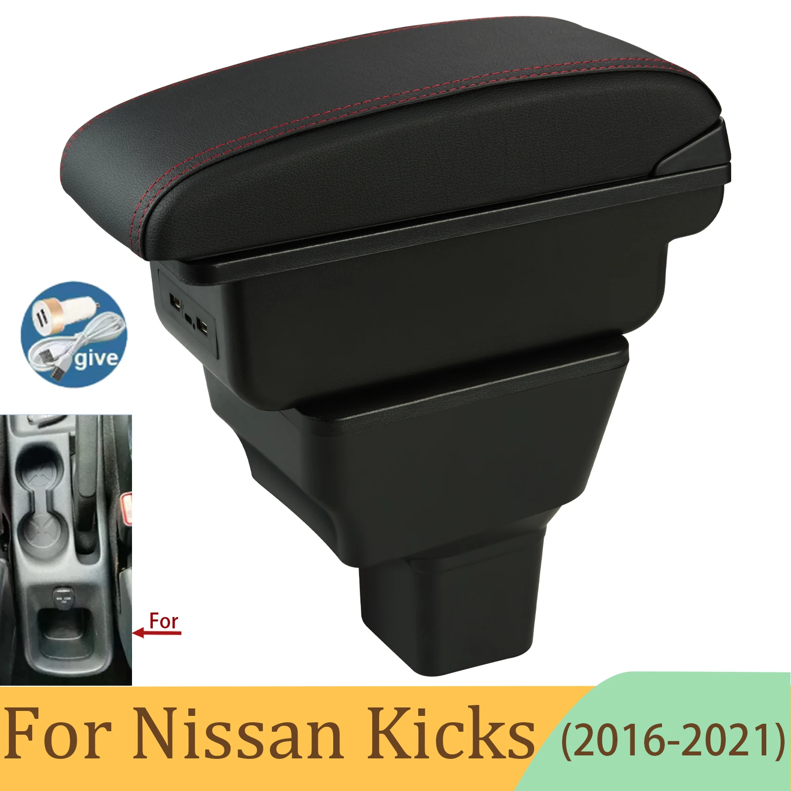 

Для Nissan Kicks (2016-2024) — специальный подлокотник, центральная консоль, двухслойный органайзер, автомобильные декоративные аксессуары, USB