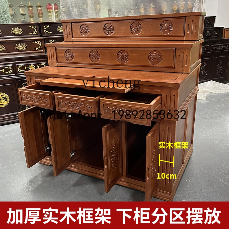 

Буддийский алтарный стол X4, простой, из массива дерева, трехъярусный, с буддийской нишей, новый китайский буддийский стол-лестница