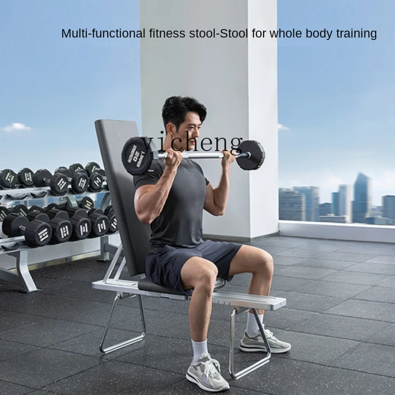 ZC Multi-Functional Dumbbell Stool Home Press Bench Stretch Abdomen Push Shoulder Supine Board Sports Folding Chair