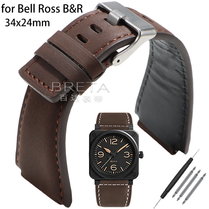 For Bell Ross B&R B… - image
