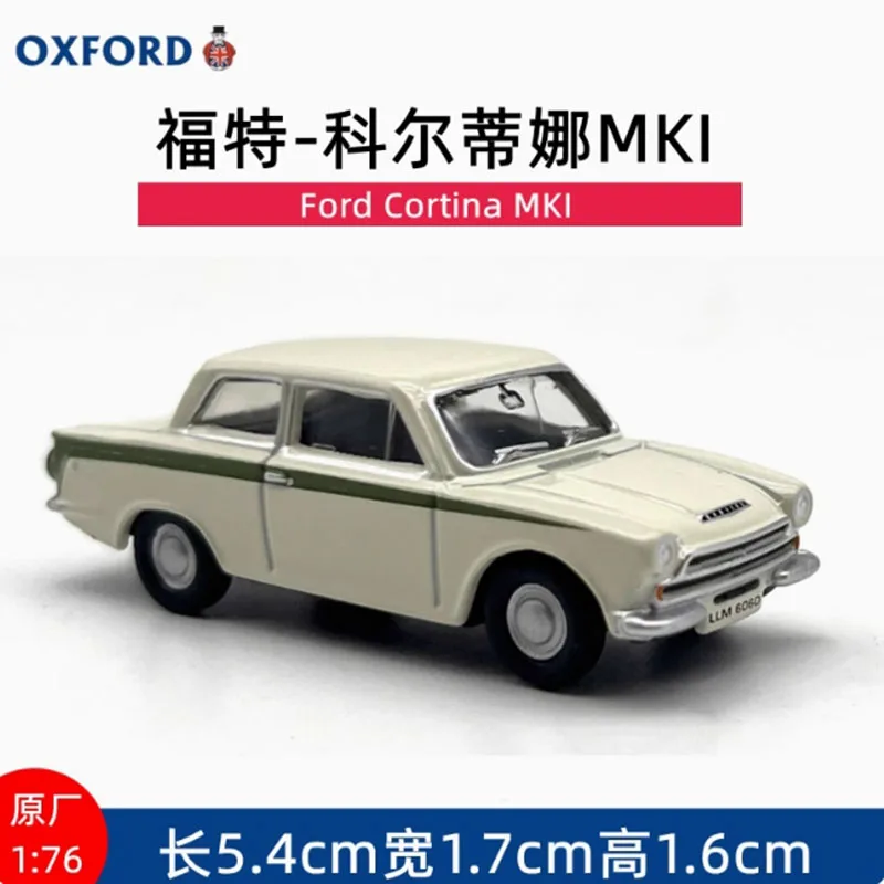 

OXFORD 1: 76 Scale Classic Car Ford Cortina's MKI MKIII Alloy Car Model Decoration Collection Display Toy Gifts Souvenir