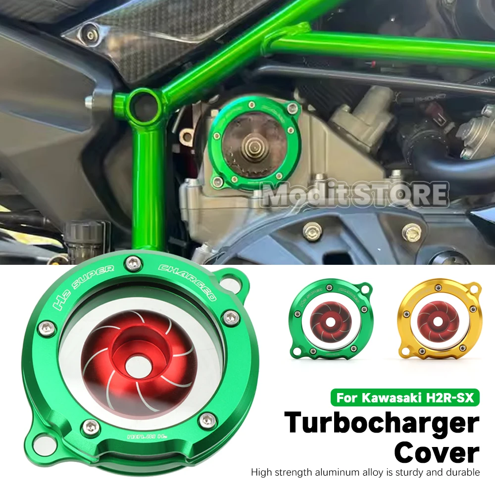 

Для мотоциклов Kawasaki H2R-SX 2019-2023: Комплект модифицированных накладок на турбонагнетатель. Подходит для турбонагнетателей.