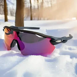 Cool Polarised Cycling Eyewear MTB Road Cycling  Protection Eyewear UV400 Photochromic Fishing Hunting Windproof RGoggles