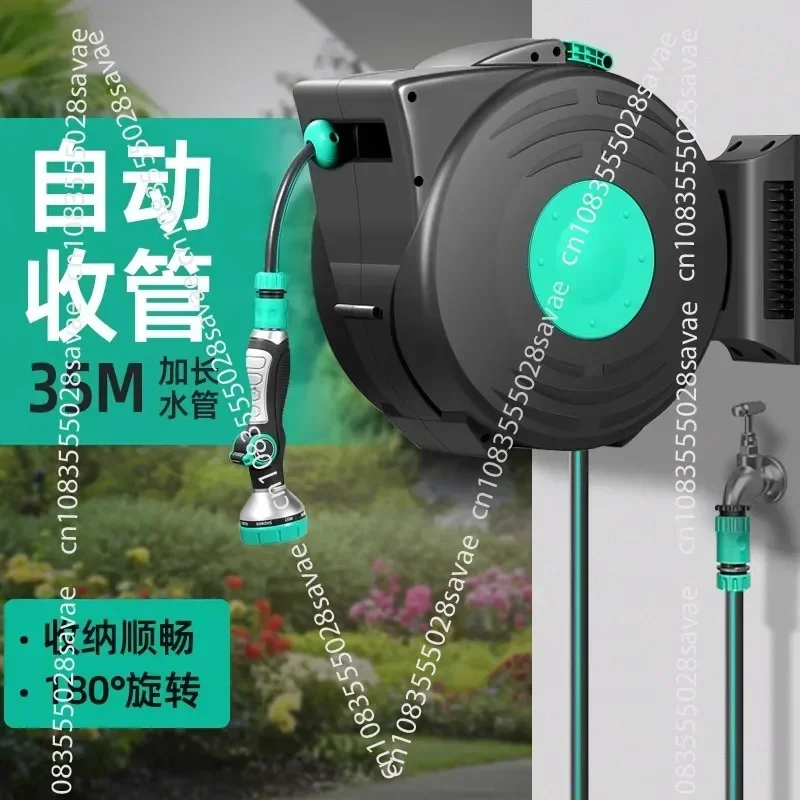 Automatic Retractable Water Pipe Watering Sprinkler, Outdoor Courtyard Spray Gun, Household Garden Water Gun