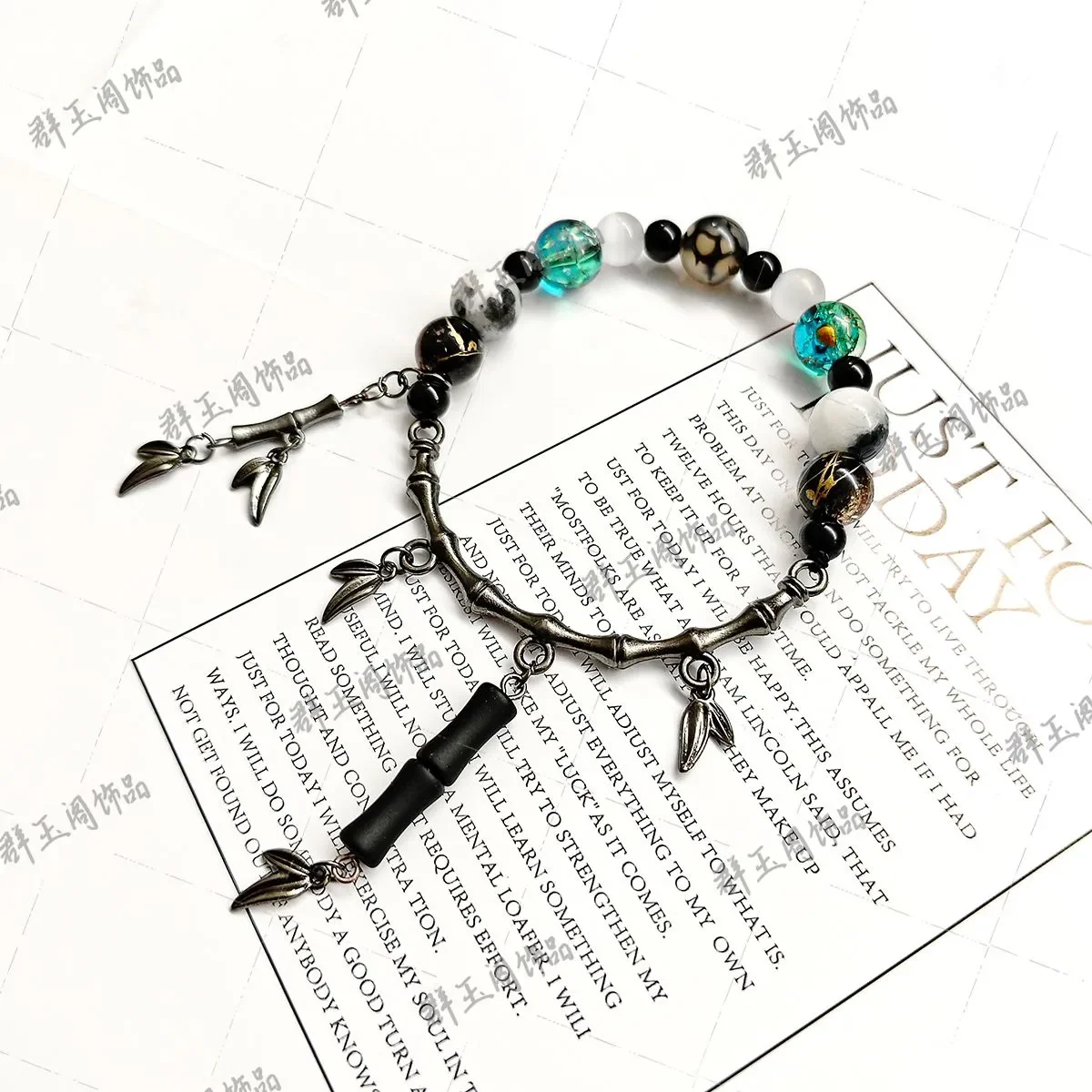 Wuthering Waves Qiu Yuan Anime Game Cosplay figure Bracelet Unisex Pendant Bracelets Hand Chain Accessories Xmas Gift